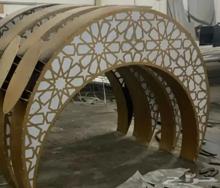 اشكال جماليه رمضان العيد يوم الوطني يوم التئسيس 19