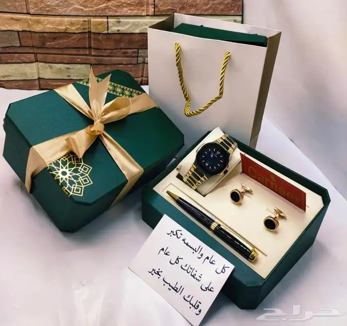 هدايا رجاليه .ملابس رجاليه مع شوزات 95