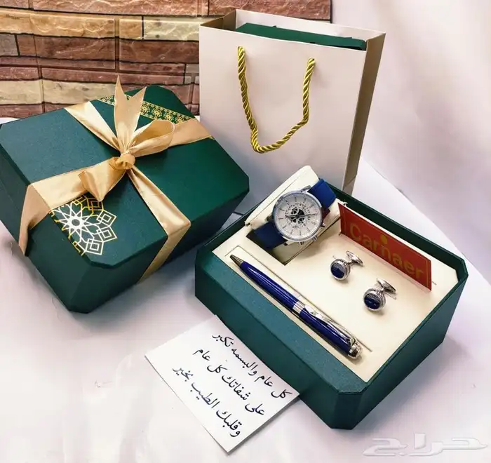 هدايا رجاليه .ملابس رجاليه مع شوزات 90