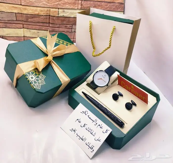 هدايا رجاليه .ملابس رجاليه مع شوزات 97