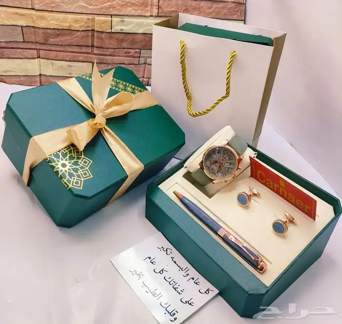 هدايا رجاليه .ملابس رجاليه مع شوزات 93