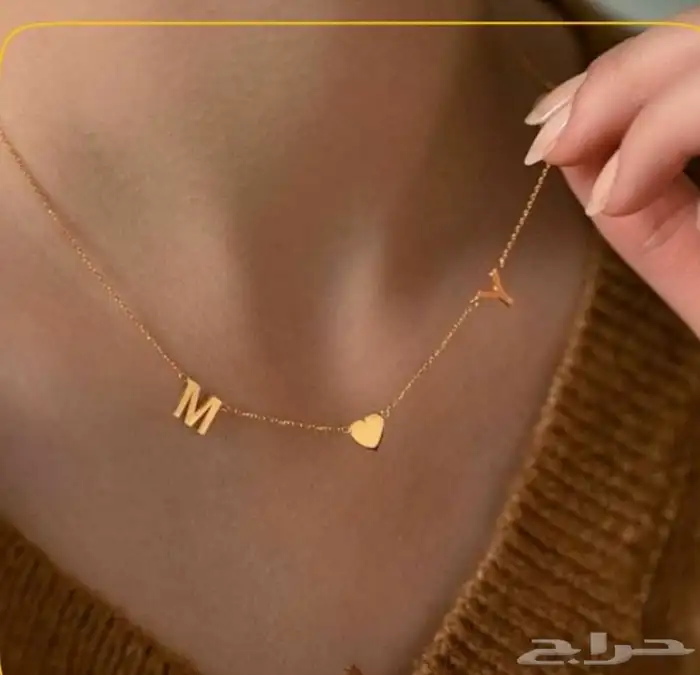 هدايا   بالأسماء اشكال خرافيه اهدي من تحب ب اسمه شف الاشكال 2