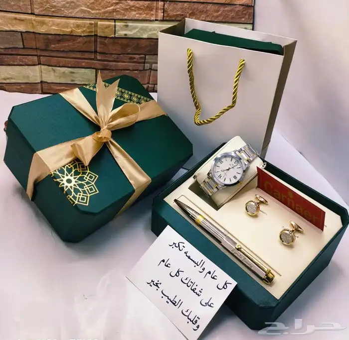 هدايا رجاليه .ملابس رجاليه مع شوزات 96