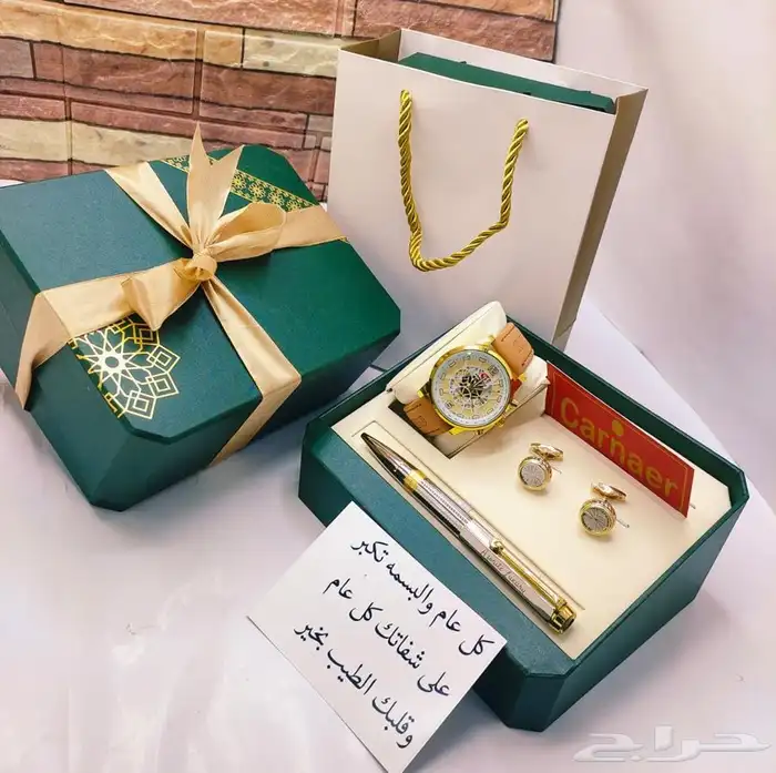 هدايا رجاليه .ملابس رجاليه مع شوزات 91