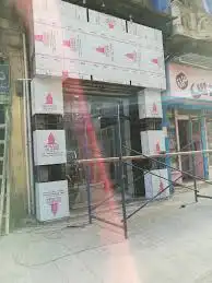 تركيب كلايدنق ولوحات حروف زنكور وتركيب زجاج سكريت 10