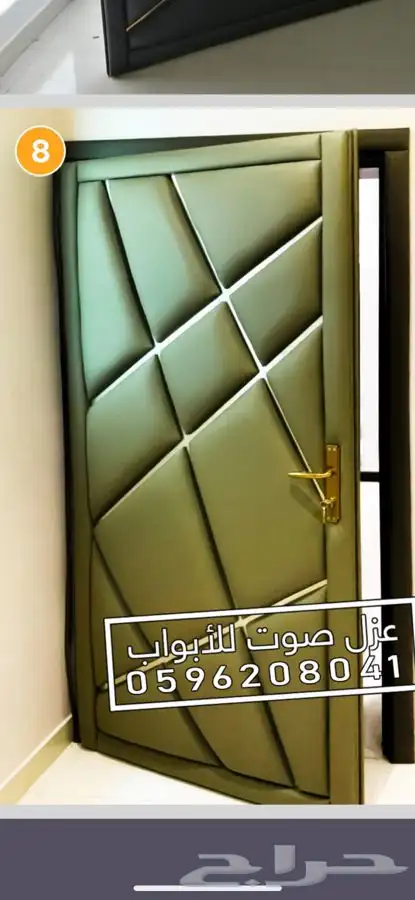 عازل باب عزل الابواب عزل جدران 52