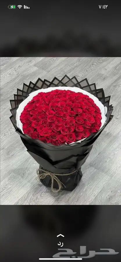 تنسيق غرف عرسان الرياض 3