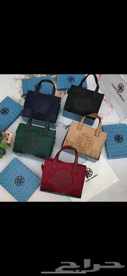 شوزات وشنط يوجيد لدينا سعر جملة صاحب المحلات 26