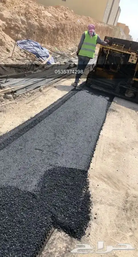 فرادة أسفلت للايجار 0535374298 4