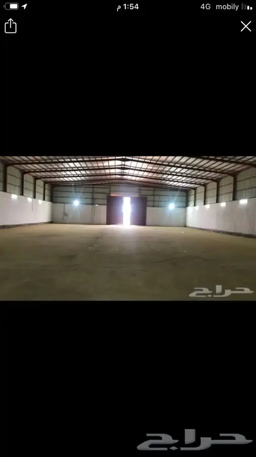 مستودعات للايجار 0