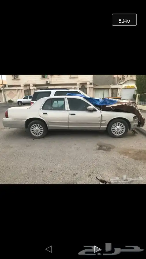 تشليح التركي 0