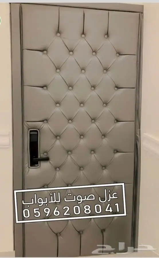 عازل باب عزل الابواب عزل جدران 40