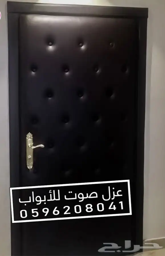 عازل باب عزل الابواب عزل جدران 33