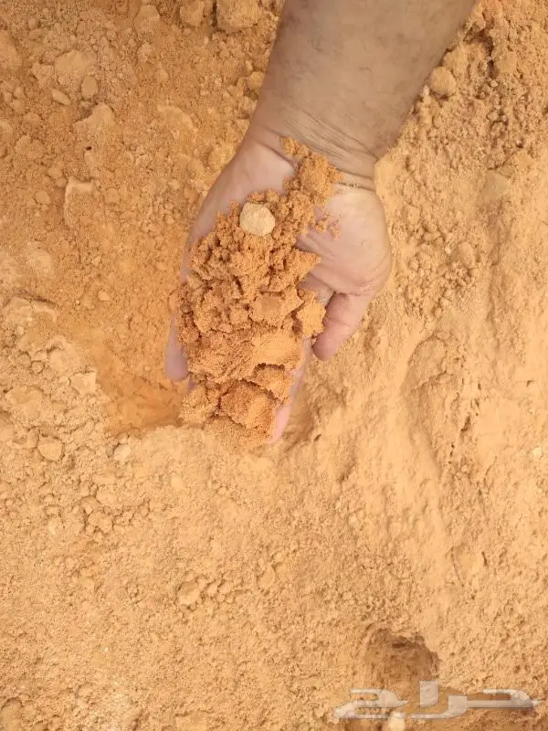 مواد بناء بجميع انواعه 3