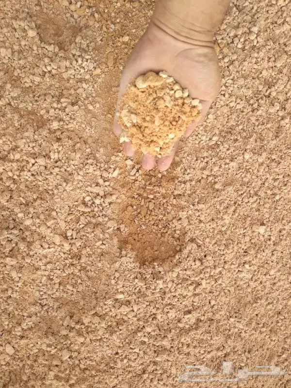 مواد بناء بجميع انواعه 5