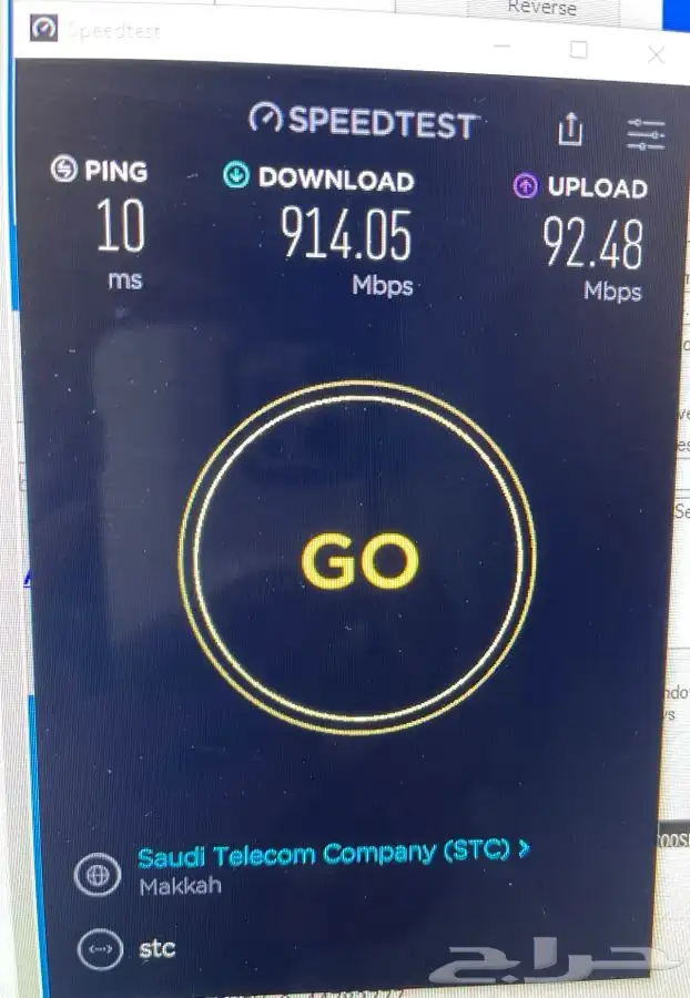 خدمة توليف و تعديل مداخل انتينا خارجي جميع أنواع راوتر 5G 6