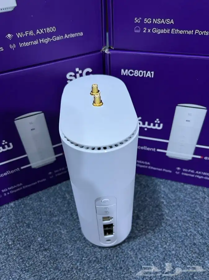 خدمة توليف و تعديل مداخل انتينا خارجي جميع أنواع راوتر 5G 4