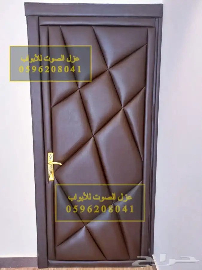 عازل باب عزل الابواب عزل جدران 7