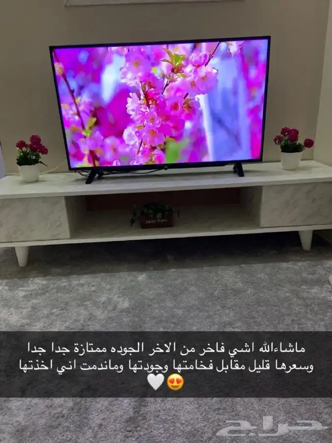 عرض خاص توصيل مجاني 16
