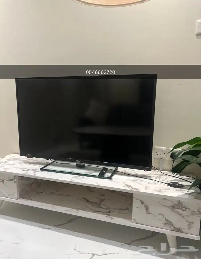 عرض خاص توصيل مجاني 19