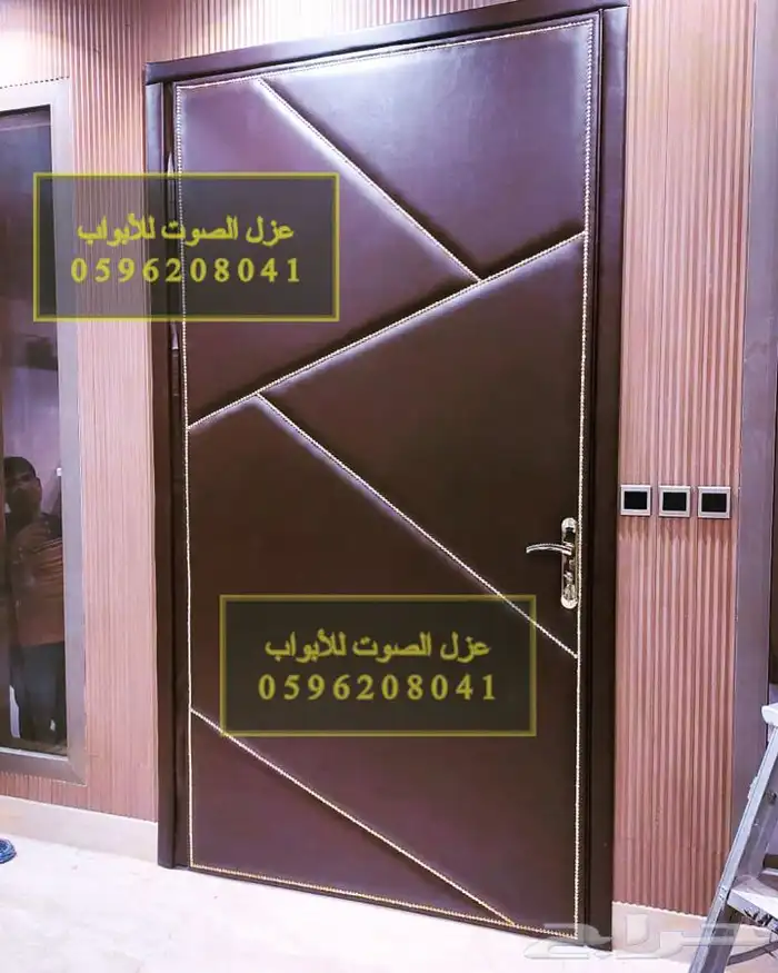عازل باب عزل الابواب عزل جدران 6