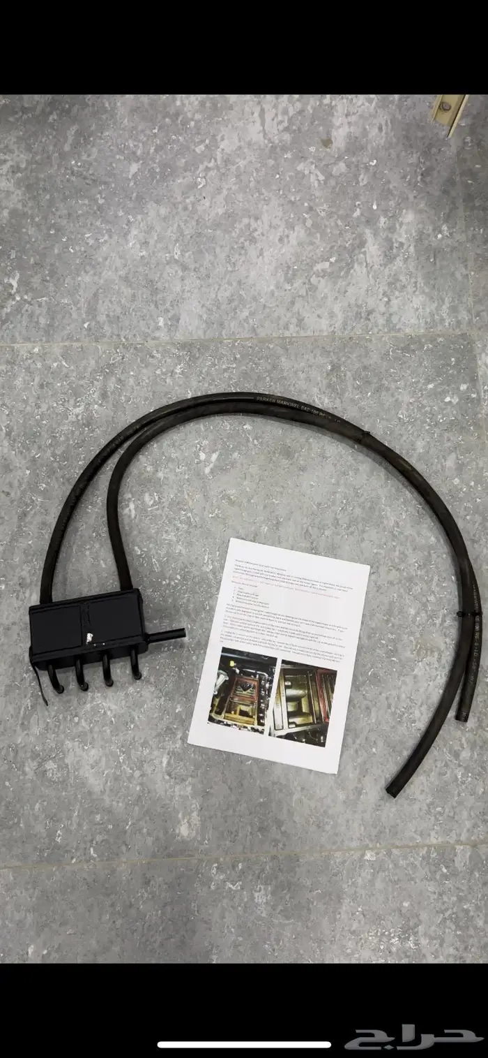 كاتش كان ctsv 2009-2015 2