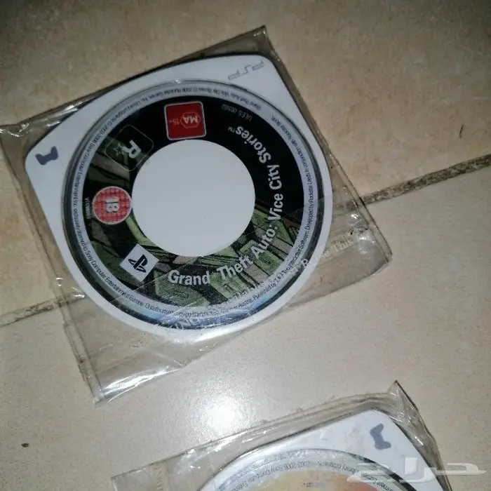 اشرطة psp منوعه 2