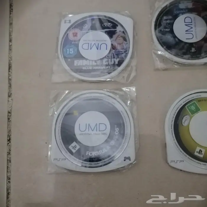 اشرطة psp منوعه 5