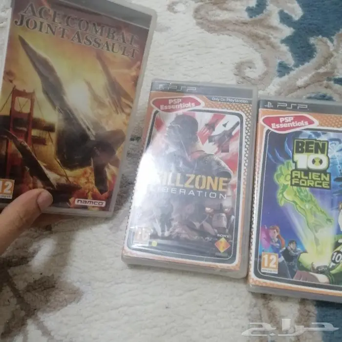 اشرطة psp منوعه 9