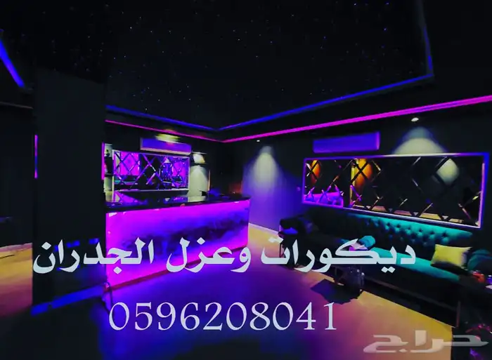 عازل باب عزل الابواب عزل جدران 3