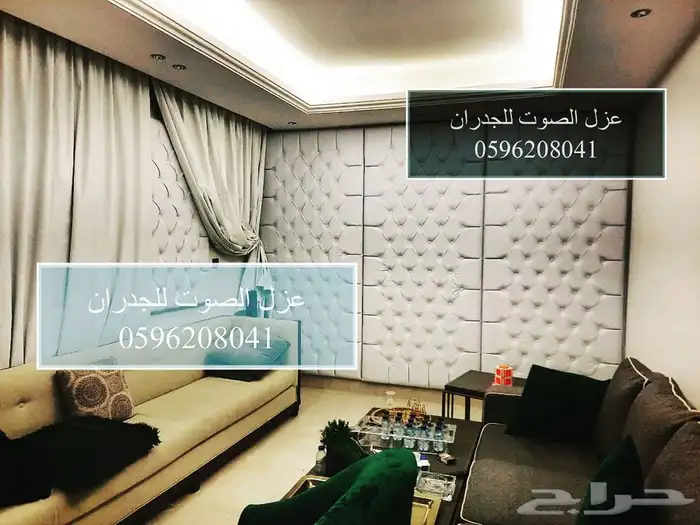 عازل باب عزل الابواب عزل جدران 2