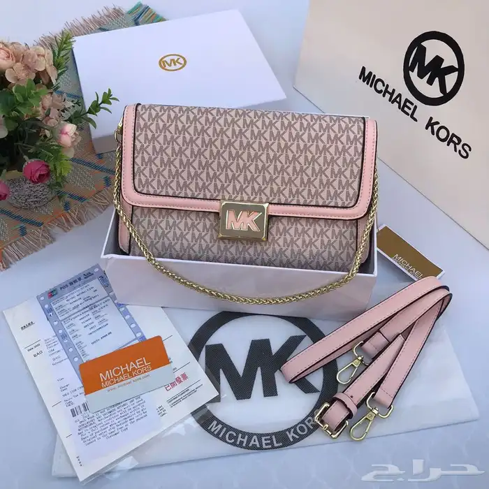 شوزات وشنط يوجيد لدينا سعر جملة صاحب المحلات 58
