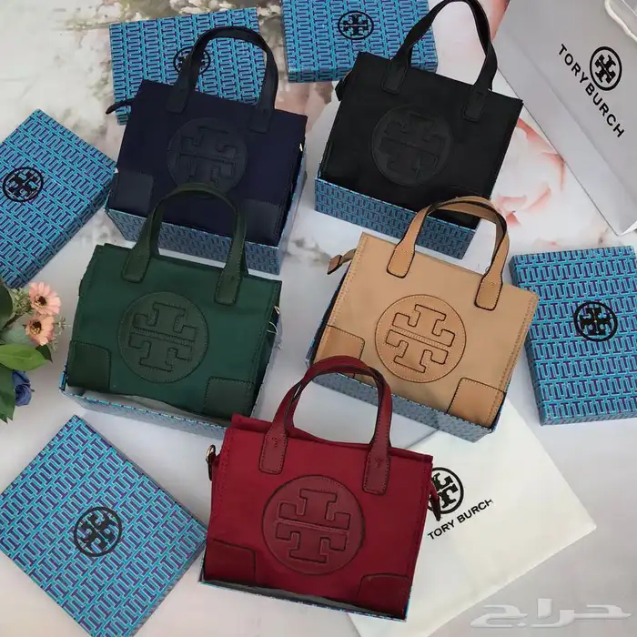 شوزات وشنط يوجيد لدينا سعر جملة صاحب المحلات 82