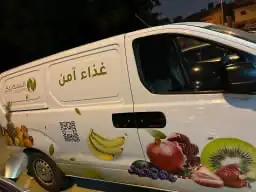 طباعة - مطبعة اكواب استكر بنر رول اب اكياس ورقية أكياس قهوة 2