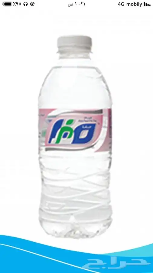 توصيل وتامين كراتين مويه جميع الانواع في مكه 2