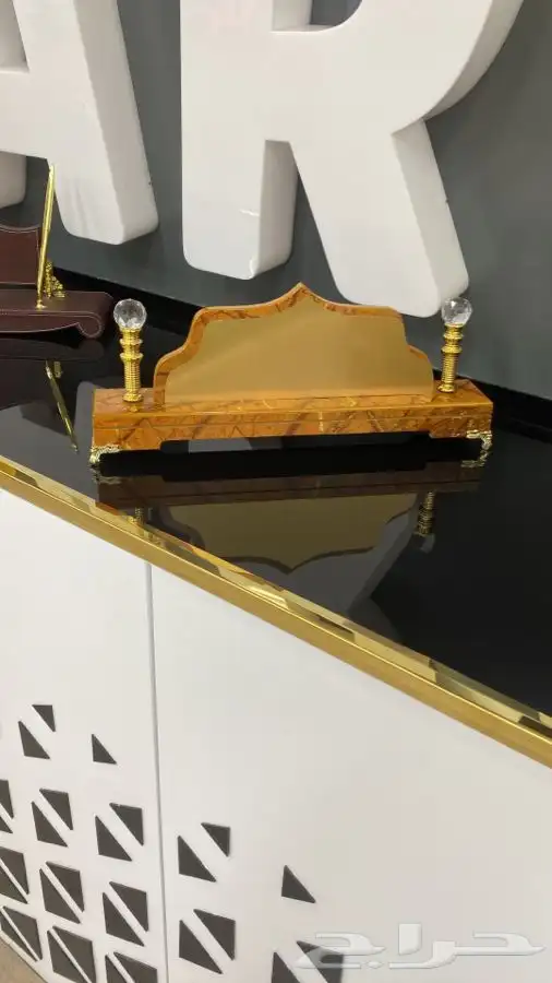 حروف 2