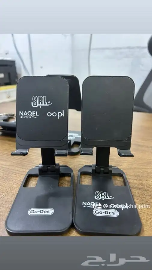 طباعة - مطبعة اكواب استكر بنر رول اب اكياس ورقية أكياس قهوة 32