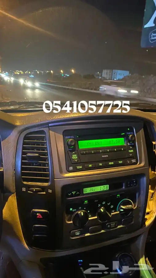 مسجل تويوتا اصلي لاندكروزر فرشنر هايلكس كامري اصلي وكالة 0