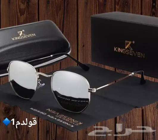 نظارات مميزه بألوان متعدده 0