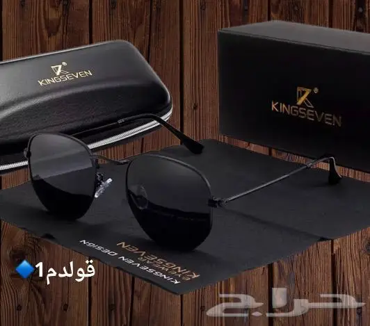نظارات مميزه بألوان متعدده 3