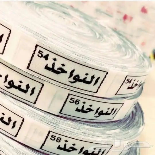 طباعة - مطبعة اكواب استكر بنر رول اب اكياس ورقية أكياس قهوة 16