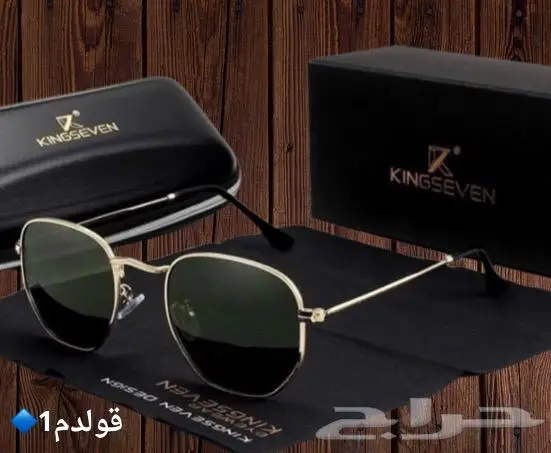 نظارات مميزه بألوان متعدده 1