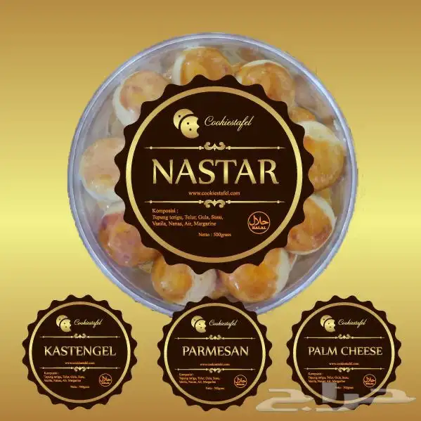 طباعة ستيكرات كروت سندات قبض وصرف أختام بنر شرايط كراتين 22