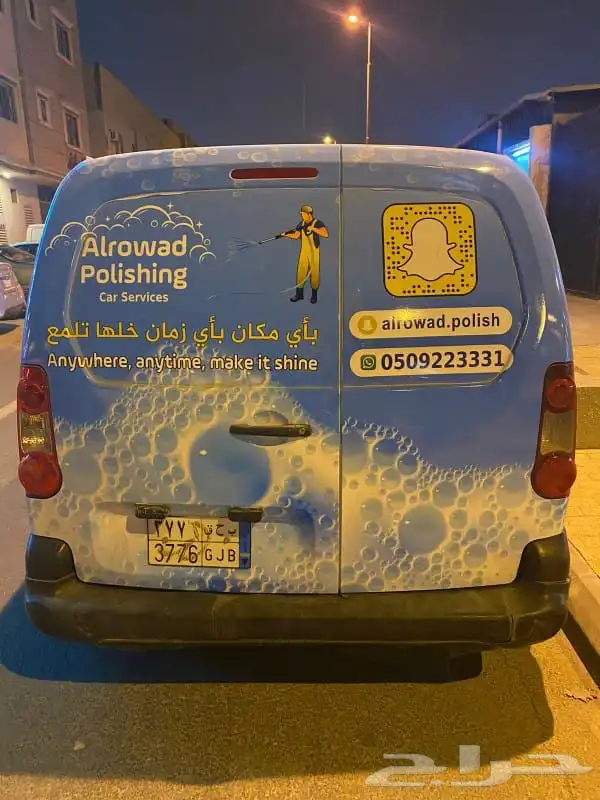 طباعة - مطبعة اكواب استكر بنر رول اب اكياس ورقية أكياس قهوة 11
