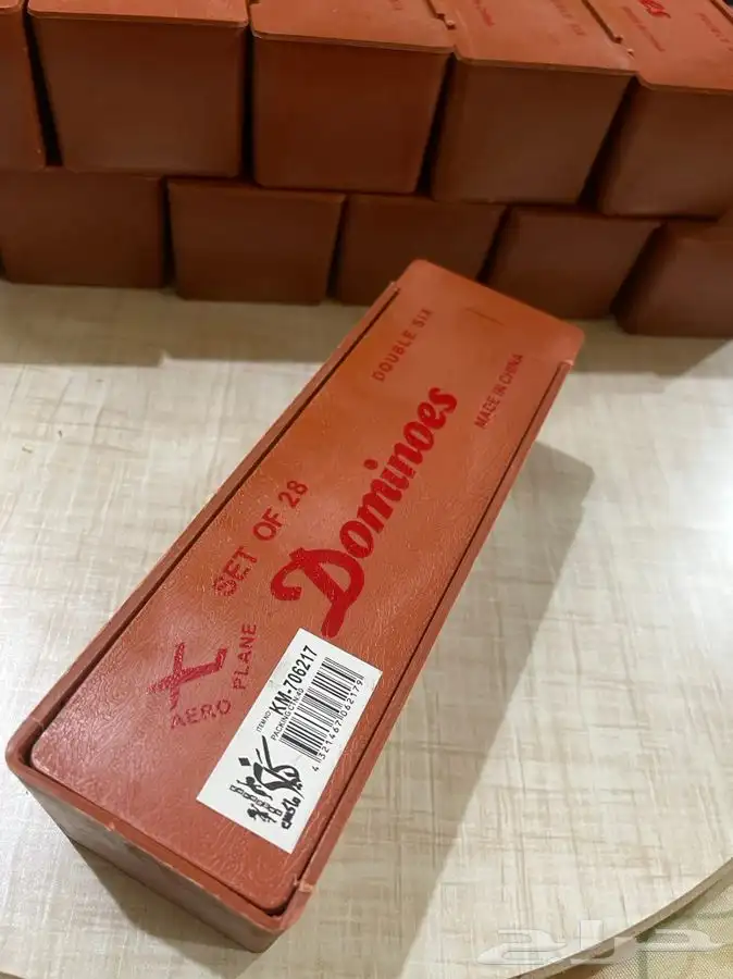 ورق لعب بلوت وضومنه الاصلي 16