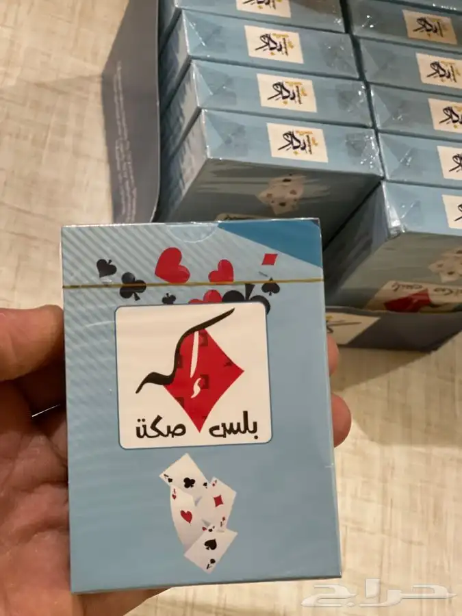 ورق لعب بلوت وضومنه الاصلي 4