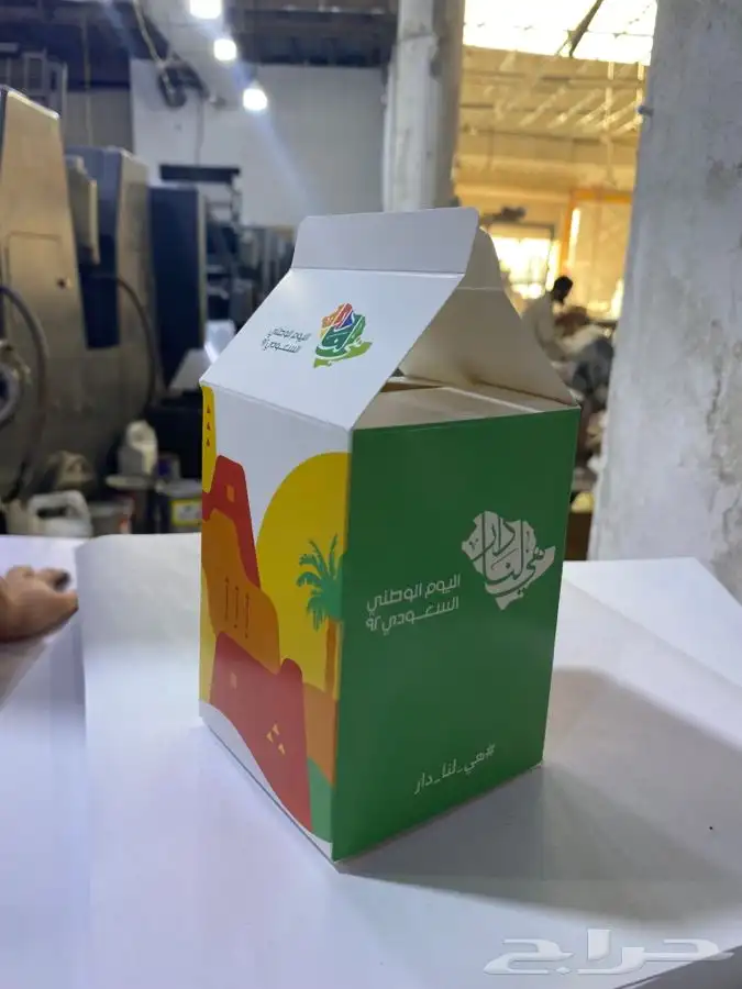 طباعة ستيكرات كروت سندات قبض وصرف أختام بنر شرايط كراتين 36