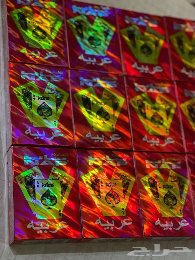 ورق لعب بلوت وضومنه الاصلي 6