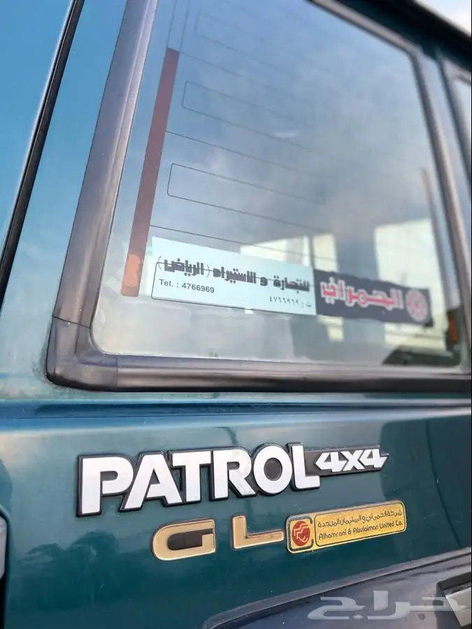 نيسان باترول 1997 قمة النظافة سعودي وكالة 32