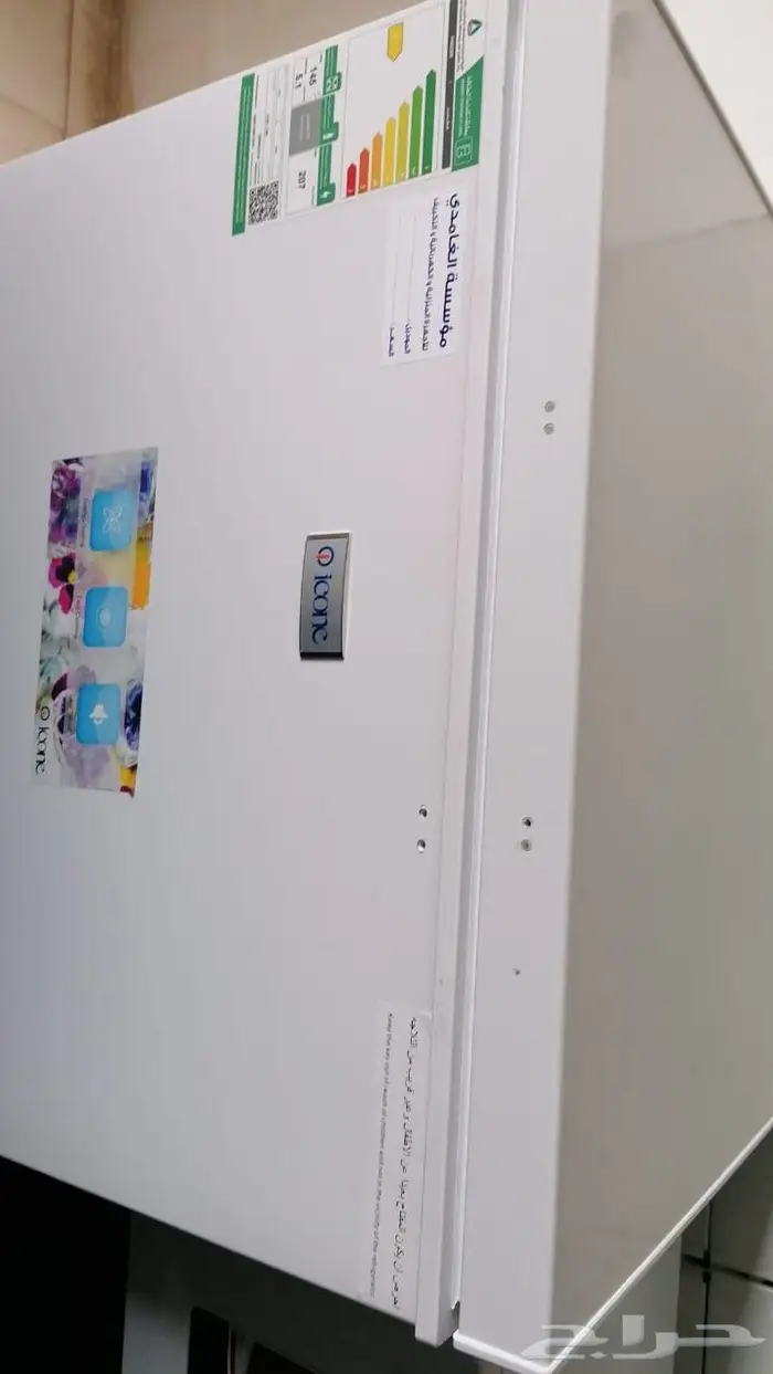 يوجد لدينه فريزل ارضي بأكثر من مقاس وشكل 18